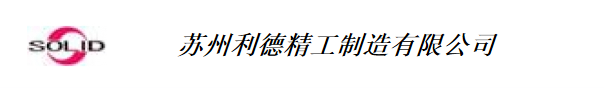客户案例